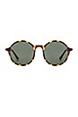 view 1 of 3 Madison in Tortoise