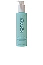view 1 of 6 Marine Clean Purifying Gel Cleanser in 