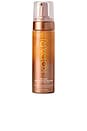 view 1 of 10 Gradual Self Tanning Mousse in 