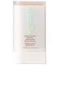 view 1 of 8 Pure Protect Mineral Face & Body Sunscreen Stick Spf 50 in 