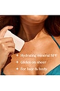 view 5 of 8 Pure Protect Mineral Face & Body Sunscreen Stick Spf 50 in 