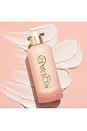 view 3 of 9 Brightening Silk Body Cream in 