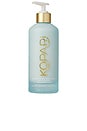 view 1 of 9 Hydrating Silk Body Cream in 