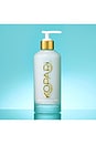 view 2 of 9 Hydrating Silk Body Cream in 