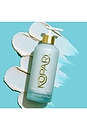view 3 of 9 Hydrating Silk Body Cream in 
