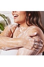 view 3 of 6 Moisture Paradise Body Duo in 