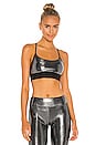 view 1 of 5 Sweeper Glaze Sports Bra in Silver Black