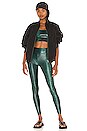 view 4 of 4 Lustrous High Rise Legging in Duffle Green Caiman