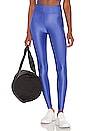 view 1 of 4 Spark Energy High Rise Legging in Amparo Blue