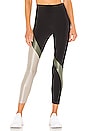view 1 of 5 Blackout High Rise Legging in Black, Juniper & Acropoles