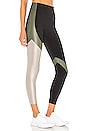 view 2 of 5 Blackout High Rise Legging in Black, Juniper & Acropoles