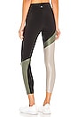 view 4 of 5 Blackout High Rise Legging in Black, Juniper & Acropoles