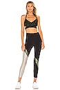 view 5 of 5 Blackout High Rise Legging in Black, Juniper & Acropoles