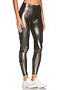 view 2 of 6 Lustrous Max Glaze Legging in Shimmer