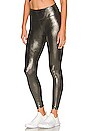 view 3 of 6 Lustrous Max Glaze Legging in Shimmer