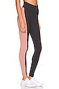view 2 of 4 Intention High Rise Rib Legging in Alvarado & Black