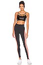 view 4 of 4 Intention High Rise Rib Legging in Alvarado & Black