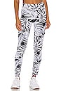 view 1 of 4 Drive Paradise High Rise Legging in Paradise
