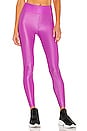 view 1 of 4 Lustrous High Rise Legging in Wild Orchid