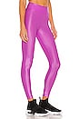 view 2 of 4 Lustrous High Rise Legging in Wild Orchid