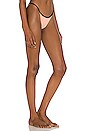 view 3 of 5 Kyra Reversible Blackout Bikini Bottom in Pompano Orange & Black