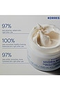 view 5 of 6 Greek Yoghurt Probiotic Superdose Face Mask in 