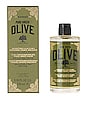 view 1 of 2 Pure Greek Olive 3-in-1 Nourishing Oil in 