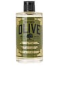 view 2 of 2 Pure Greek Olive 3-in-1 Nourishing Oil in 