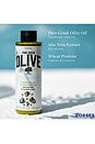 view 6 of 6 Olive Oil Sea Salt Shower Gel & Body Milk Set in 