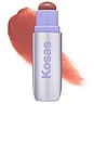view 1 of 10 Impressionist Multistick Cream Cheek + Lip Color in Nuance