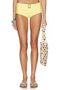 view 1 of 5 Cami Swim Shorties in Butter Gradient