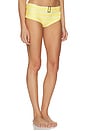 view 2 of 5 Cami Swim Shorties in Butter Gradient