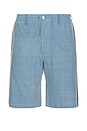 view 1 of 5 Kobe Shorts in Rab07