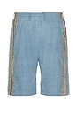 view 2 of 5 Kobe Shorts in Rab07