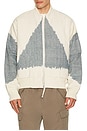 view 1 of 5 Max Oversized Quilted Bomber Jacket in Off White & Air Blue