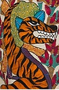 view 4 of 6 ALLY 바지 in Gond Natural