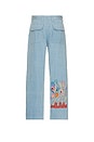 view 5 of 7 Ally 2.0 Trousers in Gond 04