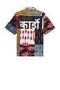view 1 of 3 Ronen Shirt in Patchwork 07