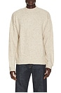 view 1 of 4 Super Mohair Sweater in Birch