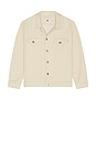 view 1 of 4 Mesa Knit Jacket in Beige