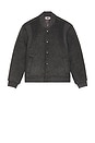 view 5 of 4 Wool Rib Varsity Jacket in Storm Gray