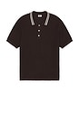view 1 of 4 English Rib Short Sleeve Polo in Demitasse