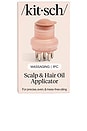 view 2 of 8 Recycled Plastic Scalp & Hair Oil Applicator in Terracotta