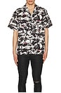 view 3 of 3 Palm Tree Resort Short Sleeve Shirt in Multi Color