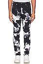 view 1 of 4 Wan Winkle Habits Dialled Jean in White