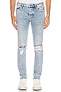 view 1 of 3 JEAN DISTRESSED WAN WINKLE OVERKAST in Denim