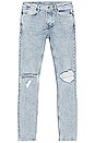 view 2 of 3 JEAN DISTRESSED WAN WINKLE OVERKAST in Denim