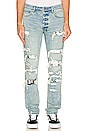 view 1 of 3 Chitch Nowhere Authentik Trashed in Denim