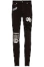 view 2 of 3 Chitch K Patch Ace in Black