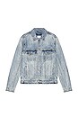view 1 of 4 BLOUSON CLASSIC in Kolor Stitch
